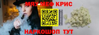 марки nbome Первоуральск