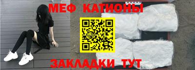 гашишное масло Нягань