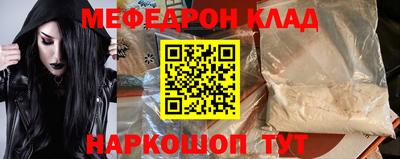 марки nbome Первоуральск