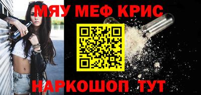 марки nbome Первоуральск