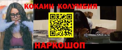 гашишное масло Нягань
