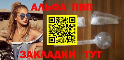 марки nbome Первоуральск