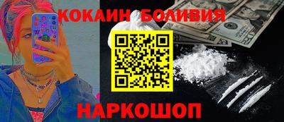 jwh Пенза