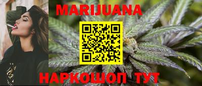 гашишное масло Нягань