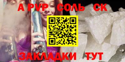 марки nbome Первоуральск