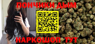 jwh Пенза