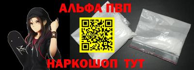 марки nbome Первоуральск