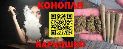 наркотики Обь