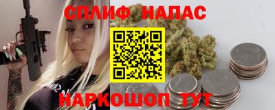 гашишное масло Нягань