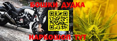 jwh Пенза