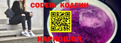 марки nbome Первоуральск