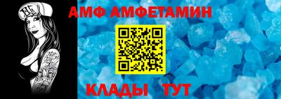 гашишное масло Обнинск