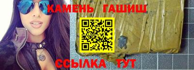 мет Партизанск