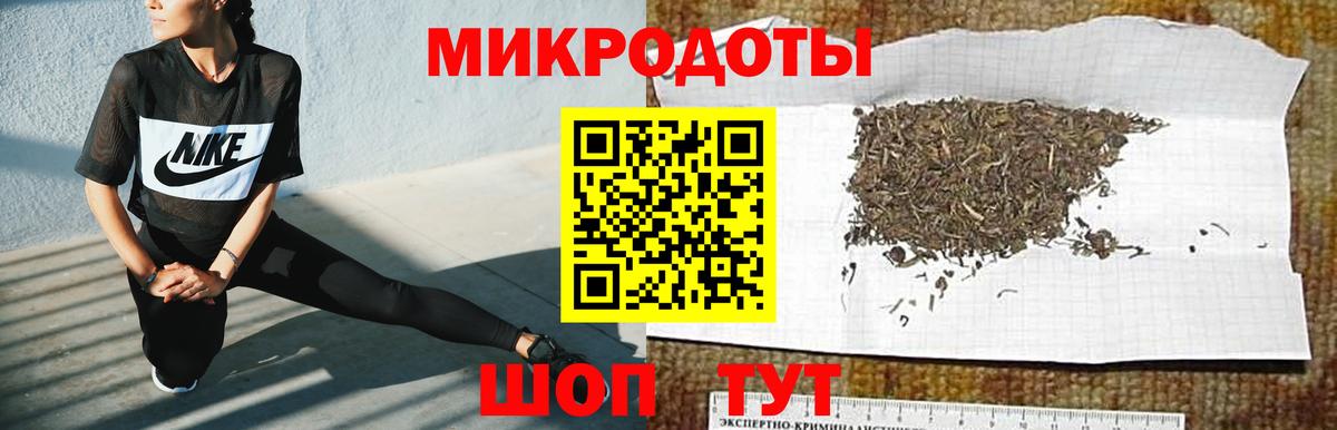 Галлюциногенные грибы GOLDEN TEACHER Сальск